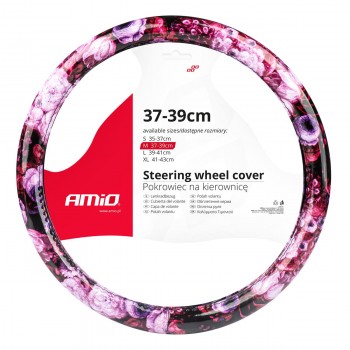 ΚΑΛΥΜΜΑ ΤΙΜΟΝΙΟΥ SWC-47 Μ 37-39cm ΜΑΥΡΟ/ΡΟΖ ΜΕ ΣΧΕΔΙΟ ΛΟΥΛΟΥΔΙΑ AMIO - 1 ΤΕΜ. ΚΑΛΥΜΜΑ ΤΙΜΟΝΙΟΥ SWC-47 Μ 37-39cm ΜΑΥΡΟ/ΡΟΖ ΜΕ ΣΧΕΔΙΟ ΛΟΥΛΟΥΔΙΑ AMIO - 1 ΤΕΜ.