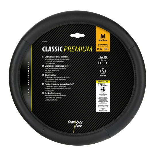 ΚΑΛΥΜΜΑ ΤΙΜΟΝΙΟΥ 37-39CM ΔΕΡΜΑ SKEENTEX ΜΑΥΡΟ CLASSIC PREMIUM GRAN PREE LAMPA - 1 ΤΕΜ. Καλύμματα Τιμονιού ΚΑΛΥΜΜΑ ΤΙΜΟΝΙΟΥ 37-39CM ΔΕΡΜΑ SKEENTEX ΜΑΥΡΟ CLASSIC PREMIUM GRAN PREE LAMPA - 1 ΤΕΜ. Καλύμματα Τιμονιού