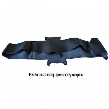 PEUGEOT 206 1995+ ΚΑΛΥΜΜΑ ΤΙΜΟΝΙΟΥ ΜΑΥΡΟ PEUGEOT 206 1995+ ΚΑΛΥΜΜΑ ΤΙΜΟΝΙΟΥ ΜΑΥΡΟ