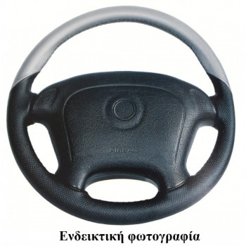 PEUGEOT 206 1995+ ΚΑΛΥΜΜΑ ΤΙΜΟΝΙΟΥ ΜΑΥΡΟ PEUGEOT 206 1995+ ΚΑΛΥΜΜΑ ΤΙΜΟΝΙΟΥ ΜΑΥΡΟ