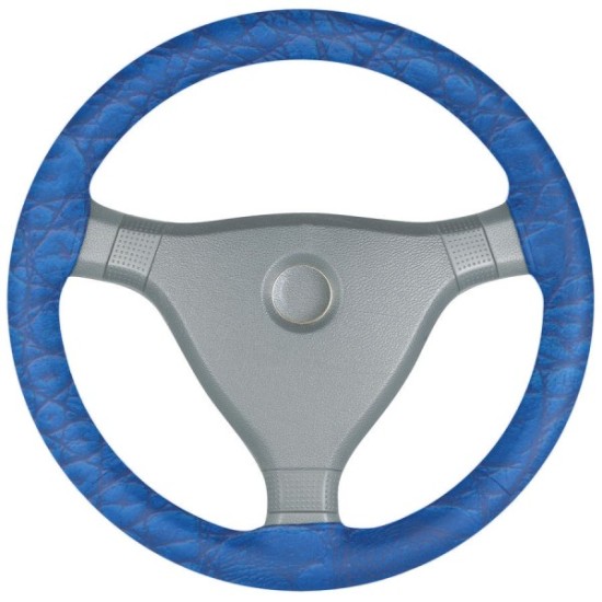 ΚΑΛΥΜΜΑ ΡΑΦΤΟ ΤΙΜΟΝΙΟΥ 37-39.5 ΜΠΛΕ LUX ΚΑΛΥΜΜΑ ΡΑΦΤΟ ΤΙΜΟΝΙΟΥ 37-39.5 ΜΠΛΕ LUX