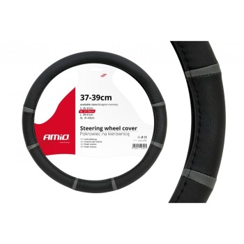 ΚΑΛΥΜΜΑ ΤΙΜΟΝΙΟΥ 37/39CM SWC-06 ΜΑΥΡΟ/ΓΚΡΙ AMIO - 1 ΤΕΜ.