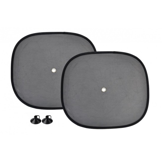 ΗΛΙΟΠΡΟΣΤΑΣΙΕΣ ΠΛΑΙΝΕΣ ΜΕ ΒΕΝΤΟΥΖΕΣ 44x38cm 2ΤΕΜ. Ηλιοπροστασίες Πλαϊνές ΗΛΙΟΠΡΟΣΤΑΣΙΕΣ ΠΛΑΙΝΕΣ ΜΕ ΒΕΝΤΟΥΖΕΣ 44x38cm 2ΤΕΜ. Ηλιοπροστασίες Πλαϊνές