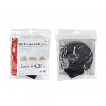 ΗΛΙΟΠΡΟΣΤΑΣΙΕΣ ΠΛΑΙΝΕΣ ΜΕ ΒΕΝΤΟΥΖΕΣ 44x38cm 2ΤΕΜ. ΗΛΙΟΠΡΟΣΤΑΣΙΕΣ ΠΛΑΙΝΕΣ ΜΕ ΒΕΝΤΟΥΖΕΣ 44x38cm 2ΤΕΜ.