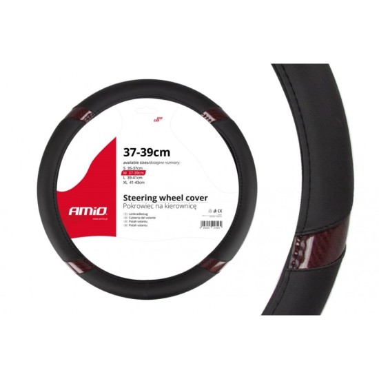 ΚΑΛΥΜΜΑ ΤΙΜΟΝΙΟΥ 37/39CM SWC-19 ΜΑΥΡΟ/ΚΑΦΕ AMIO - 1 ΤΕΜ. Καλύμματα Τιμονιού ΚΑΛΥΜΜΑ ΤΙΜΟΝΙΟΥ 37/39CM SWC-19 ΜΑΥΡΟ/ΚΑΦΕ AMIO - 1 ΤΕΜ. Καλύμματα Τιμονιού