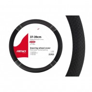 ΚΑΛΥΜΜΑ ΤΙΜΟΝΙΟΥ 37/39CM SWC-20 ΜΑΥΡΟ ΜΕ ΛΕΥΚΗ ΡΑΦΗ AMIO - 1 ΤΕΜ. ΚΑΛΥΜΜΑ ΤΙΜΟΝΙΟΥ 37/39CM SWC-20 ΜΑΥΡΟ ΜΕ ΛΕΥΚΗ ΡΑΦΗ AMIO - 1 ΤΕΜ.