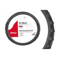 ΚΑΛΥΜΜΑ ΤΙΜΟΝΙΟΥ 37/39CM SWC-26 ΜΑΥΡΟ/ΓΚΡΙ ΚΑΛΥΜΜΑ ΤΙΜΟΝΙΟΥ 37/39CM SWC-26 ΜΑΥΡΟ/ΓΚΡΙ