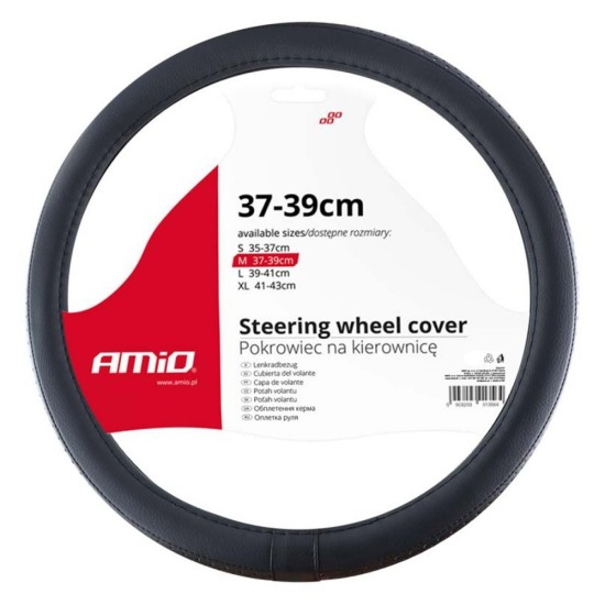 ΚΑΛΥΜΜΑ ΤΙΜΟΝΙΟΥ 37/39CM SWC-27 ΜΑΥΡΟ ΚΑΛΥΜΜΑ ΤΙΜΟΝΙΟΥ 37/39CM SWC-27 ΜΑΥΡΟ