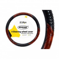 ΚΑΛΥΜΜΑ ΤΙΜΟΝΙΟΥ 37/39CM SWC-11 ΜΑΥΡΟ/ΞΥΛΟ AMiO - 1 ΤΕΜ. ΚΑΛΥΜΜΑ ΤΙΜΟΝΙΟΥ 37/39CM SWC-11 ΜΑΥΡΟ/ΞΥΛΟ AMiO - 1 ΤΕΜ.