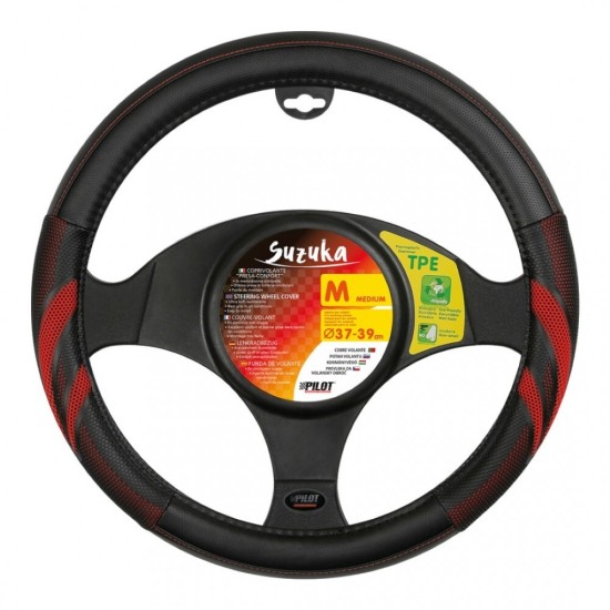 ΚΑΛΥΜΜΑ ΤΙΜΟΝΙΟΥ SUZUKA (M) 37/39cm ΔΕΡΜΑΤΙΝΗ ΜΑΥΡΟ/ΚΟΚΚΙΝΟ ΑΟΣΜΟ ECO-FRIENDLY 