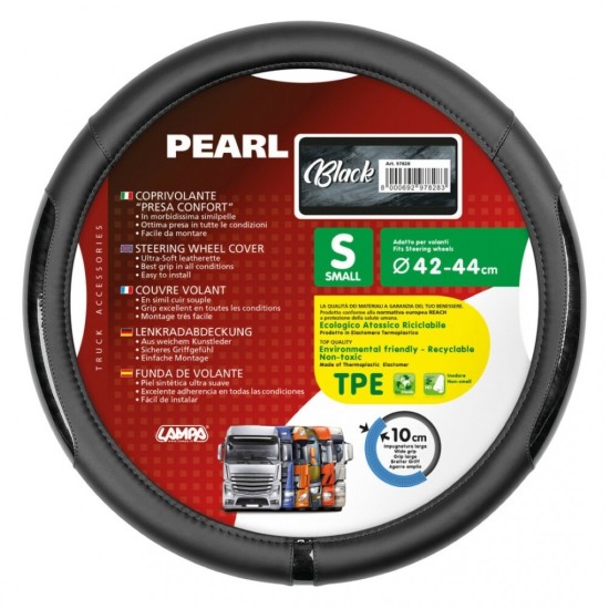 ΚΑΛΥΜΜΑ ΤΙΜΟΝΙΟΥ ΦΟΡΤΗΓΟΥ PEARL BLACK ΔΕΡΜΑΤΙΝΗ ΜΑΥΡΟ (S) 42-44cm ΟΙΚΟΛΟΓΙΚΟ ΚΑΙ ΑΟΣΜΟ  ΚΑΛΥΜΜΑ ΤΙΜΟΝΙΟΥ ΦΟΡΤΗΓΟΥ PEARL BLACK ΔΕΡΜΑΤΙΝΗ ΜΑΥΡΟ (S) 42-44cm ΟΙΚΟΛΟΓΙΚΟ ΚΑΙ ΑΟΣΜΟ