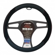 ΚΑΛΥΜΜΑ ΤΙΜΟΝΙΟΥ SHAMY BLACK ΜΑΥΡΟ ΟΙΚΟΛΟΓΙΚΟ ΔΕΡΜΑ 37-39cm ΚΑΛΥΜΜΑ ΤΙΜΟΝΙΟΥ SHAMY BLACK ΜΑΥΡΟ ΟΙΚΟΛΟΓΙΚΟ ΔΕΡΜΑ 37-39cm