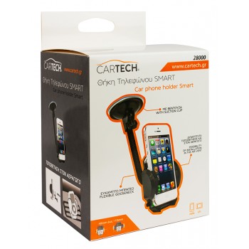 ΘΗΚΗ / ΒΑΣΗ ΤΗΛΕΦΩΝΟΥ SMART - 1 ΤΕΜ. ΘΗΚΗ / ΒΑΣΗ ΤΗΛΕΦΩΝΟΥ SMART - 1 ΤΕΜ.