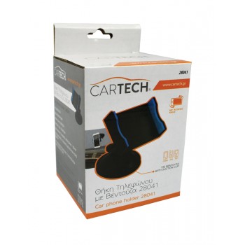 ΘΗΚΗ ΤΗΛΕΦΩΝΟΥ ΜΕ ΒΕΝΤΟΥΖΑ - 1 ΤΕΜ. ΘΗΚΗ ΤΗΛΕΦΩΝΟΥ ΜΕ ΒΕΝΤΟΥΖΑ - 1 ΤΕΜ.