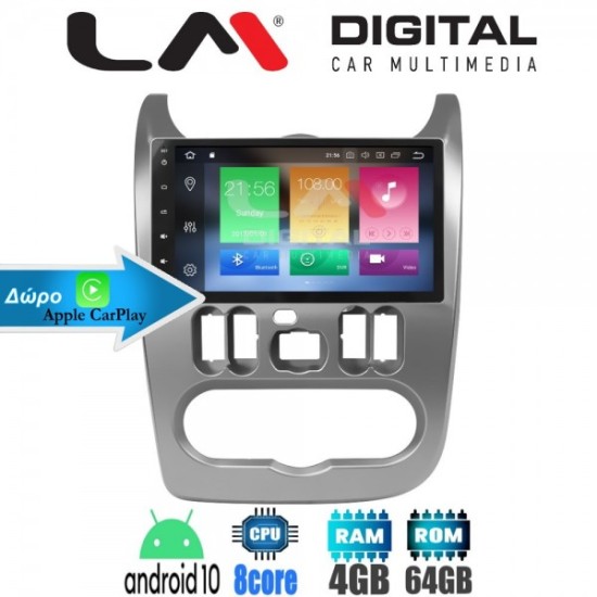 OEM DACIA DUSTER / LOGAN / SANDERO 2006-2012 ANDROID 10 / GPS / BLUETOOTH A2DP / USB / SD / RADIO / WIFI INTERNET OEM