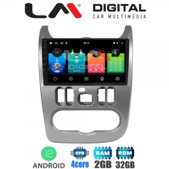 OEM DACIA DUSTER / LOGAN / SANDERO 2006-2012 ANDROID 12 / 9inc / 4CORE / GPS / USB / BT2ADP / SD / TV / IPOD / WIFI / 2GB+32GB HARD DISC OEM