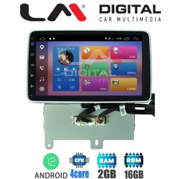 OEM FIAT TIPO 2019+ ANDROID 12 / 8core / GPS / USB / 2GB+16GB HARD DISK / MIRRORLINK