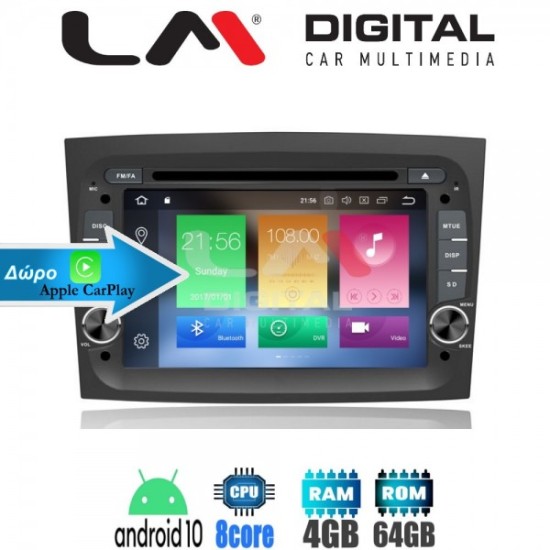 OEM FIAT DOBLO 2015-2017 / FIAT COMBO 2015 ANDROID 10 / GPS / BLUETOOTH A2DP / USB / SD / RADIO / WIFI INTERNET OEM