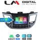 OEM HUYNDAI TUCSON 2015-2019 ANDROID 10 / GPS / BLUETOOTH A2DP / USB / SD / RADIO / WIFI INTERNET OEM