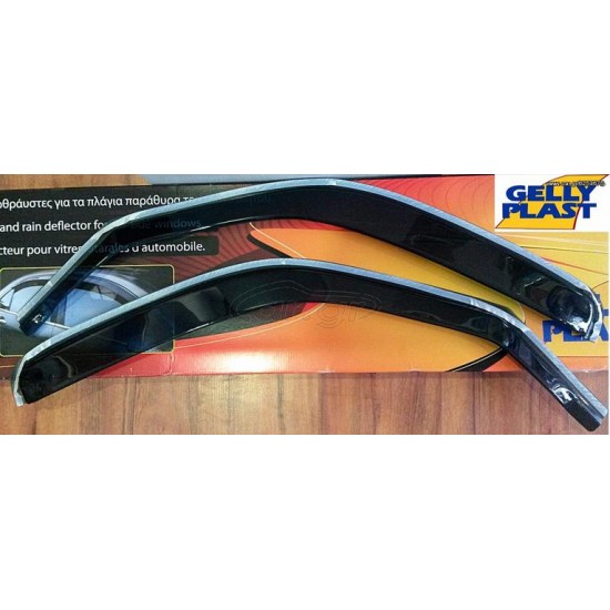 HONDA CR-V 1997-2002 4D ΖΕΥΓΑΡΙ ΑΝΕΜΟΘΡΑΥΣΤΕΣ ΕΛΛΗΝΙΚΟΙ GELLY PLAST 2 ΤΕΜ. Honda HONDA CR-V 1997-2002 4D ΖΕΥΓΑΡΙ ΑΝΕΜΟΘΡΑΥΣΤΕΣ ΕΛΛΗΝΙΚΟΙ GELLY PLAST 2 ΤΕΜ. Honda