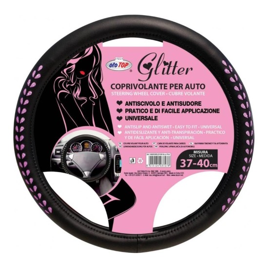 ΚΑΛΥΜΜΑ ΤΙΜΟΝΙΟΥ GLITTER 37/43cm (ΡΟΖ ΜΕΤΑΛΛΙΖΕ ΣΧΕΔΙΟ/ΜΑΥΡΗ ΔΕΡΜΑΤΙΝΗ) Καλύμματα Τιμονιού