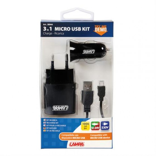Καλώδιο Φορτισης MICRO USB 100cm με αντάπτορα USB αναπτήρα 12V/24V και αντάπτορα 220V Καλώδια