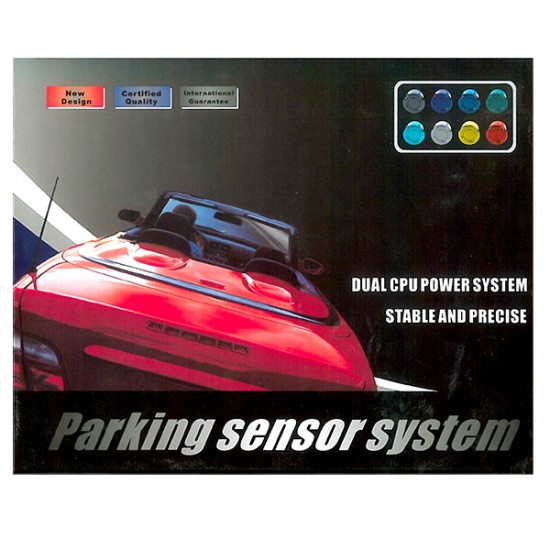 Σύστημα Παρκαρίμαστος Besyo με 4 αισθητήρες και ψηφιακή οθόνη - ΜΑΥΡΟ Συστήματα Παρκαρίσματος