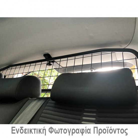 ΔΙΑΧΩΡΙΣΤΙΚΟ ΣΚΥΛΟΥ ΓΙΑ VW GOLF 7 2012+ Αξεσουάρ Κατοικιδίων