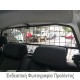 ΔΙΑΧΩΡΙΣΤΙΚΟ ΣΚΥΛΟΥ ΓΙΑ VW GOLF 7 2012+ Αξεσουάρ Κατοικιδίων