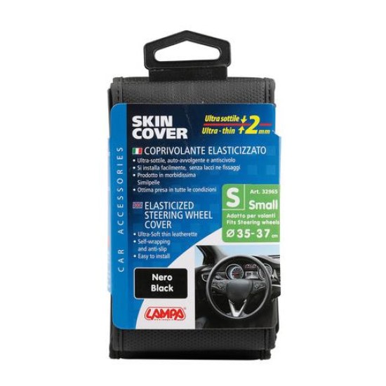 ΕΛΑΣΤΙΚΟ ΚΑΛΥΜΜΑ ΤΙΜΟΝΙΟΥ ΜΑΥΡΟ ΧΡΩΜΑ SKIN-COVER 35-37cm Καλύμματα Τιμονιού ΕΛΑΣΤΙΚΟ ΚΑΛΥΜΜΑ ΤΙΜΟΝΙΟΥ ΜΑΥΡΟ ΧΡΩΜΑ SKIN-COVER 35-37cm Καλύμματα Τιμονιού