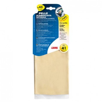 ΓΝΗΣΙΟ ΔΕΡΜΑ ΑΠΟ CHAMOIS 55x75cm (ΠΕΤΣΙ)