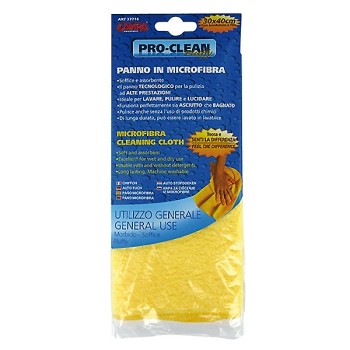 ΠΑΝΙ ΓΙΑ ΣΚΟΥΠΙΣΜΑ/ΓΥΑΛΙΣΜΑ ΜΕ ΜΙΚΡΟΙΝΕΣ (MICROFIBRE) ΑΠΟ ΥΦΑΣΜΑ GENTLE (ΧΝΟΥΔΩΤΟ/ FLUFFY) 30x40cm - 1 ΤΕΜ. ΠΑΝΙ ΓΙΑ ΣΚΟΥΠΙΣΜΑ/ΓΥΑΛΙΣΜΑ ΜΕ ΜΙΚΡΟΙΝΕΣ (MICROFIBRE) ΑΠΟ ΥΦΑΣΜΑ GENTLE (ΧΝΟΥΔΩΤΟ/ FLUFFY) 30x40cm - 1 ΤΕΜ.