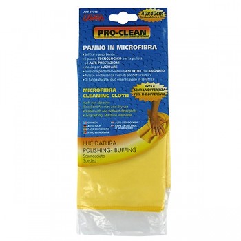 ΠΑΝΙ ΓΙΑ ΓΥΑΛΙΣΜΑ/ΣΚΟΥΠΙΣΜΑ ΜΕ ΜΙΚΡΟΙΝΕΣ (MICROFIBRE) ΜΕ ΥΦΗ ΔΕΡΜΑΤΟΣ CHAMOIS 40x40cm - 1 ΤΕΜ. ΠΑΝΙ ΓΙΑ ΓΥΑΛΙΣΜΑ/ΣΚΟΥΠΙΣΜΑ ΜΕ ΜΙΚΡΟΙΝΕΣ (MICROFIBRE) ΜΕ ΥΦΗ ΔΕΡΜΑΤΟΣ CHAMOIS 40x40cm - 1 ΤΕΜ.