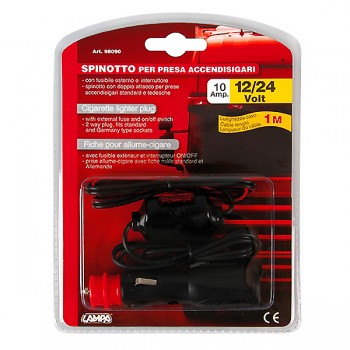 ΑΝΤΑΠΤΟΡΑΣ ΑΝΑΠΤΗΡΑ 24V/10A ΜΕ ΔΙΑΚΟΠΤΗ