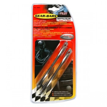 ΡΑΒΔΟΙ ΔΙΑΚΟΣΜΗΤΙΚΟΙ (145x27mm) ΡΑΒΔΟΙ ΔΙΑΚΟΣΜΗΤΙΚΟΙ (145x27mm)