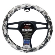 ΚΑΛΥΜΜΑ ΤΙΜΟΝΙΟΥ CAMO WHITE 37-39 cm (ΔΕΡΜΑΤΙΝΗ/ΑΣΠΡΗ ΠΑΡΑΛΛΑΓΗ) ΚΑΛΥΜΜΑ ΤΙΜΟΝΙΟΥ CAMO WHITE 37-39 cm (ΔΕΡΜΑΤΙΝΗ/ΑΣΠΡΗ ΠΑΡΑΛΛΑΓΗ)