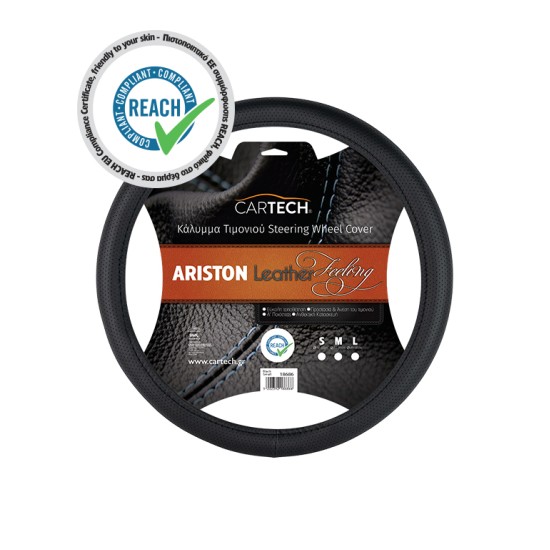 ΚΑΛΥΜΜΑ ΤΙΜΟΝΙΟΥ ARISTON LEATHER FEELING ΣΕ ΜΑΥΡΟ ΧΡΩΜΑ SM - 1 ΤΕΜ. Καλύμματα Τιμονιού