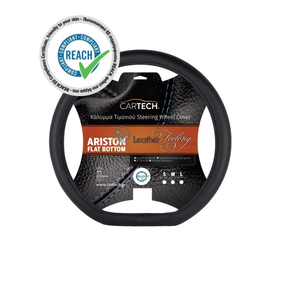 ΚΑΛΥΜΜΑ ΤΙΜΟΝΙΟΥ ARISTO LEATHER FEELING ΜΑΥΡΟ MD FLAT BOTTOM Καλύμματα Τιμονιού ΚΑΛΥΜΜΑ ΤΙΜΟΝΙΟΥ ARISTO LEATHER FEELING ΜΑΥΡΟ MD FLAT BOTTOM Καλύμματα Τιμονιού